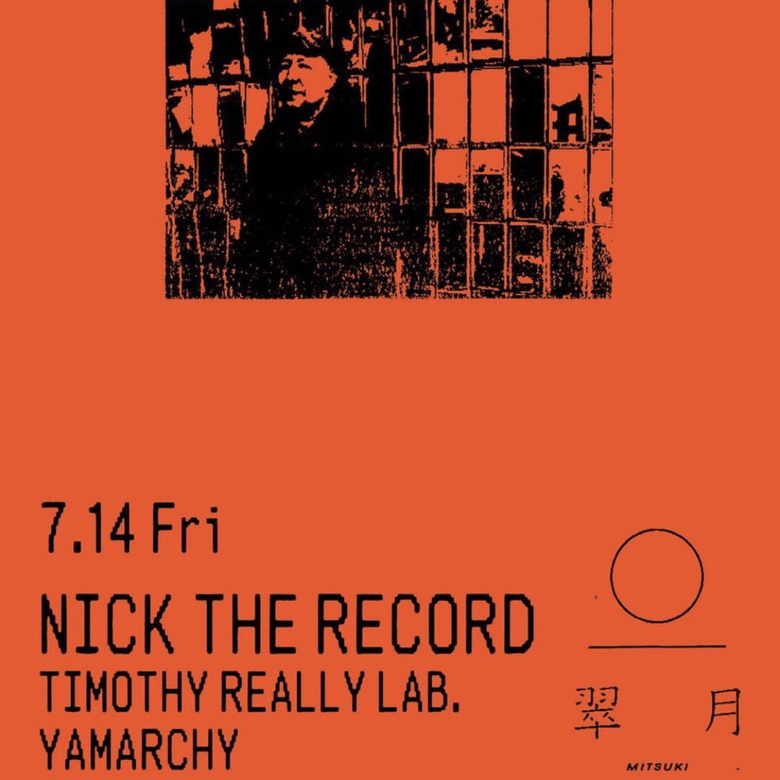 Nick the record with Timothy Really Lab